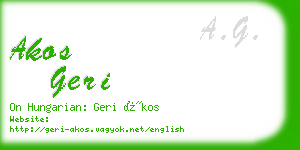 akos geri business card